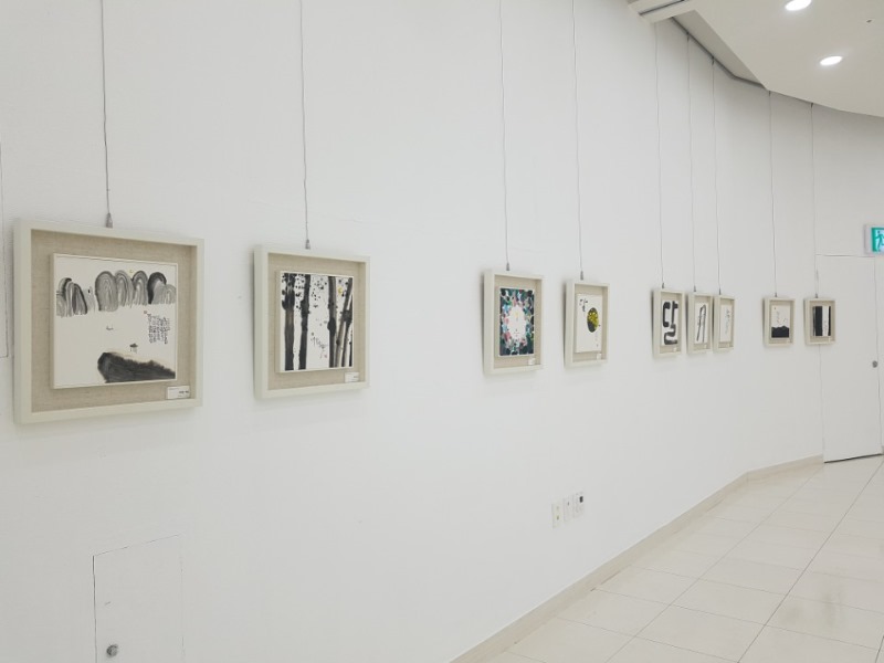 KakaoTalk_20180309_152130274.jpg