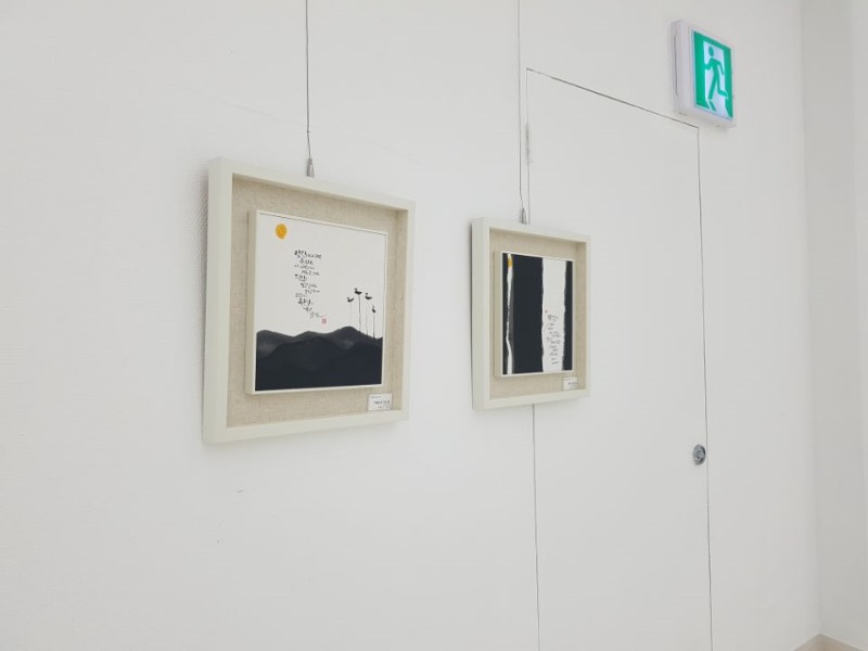 KakaoTalk_20180309_152130648.jpg